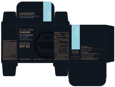 Oilfree V201 (Oilfree V201)
